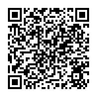 qrcode:https://ecole-reneguycadou-tinteniac.ac-rennes.fr