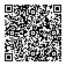 qrcode:http://www.ecole-reneguycadou-tinteniac.ac-rennes.fr/spip.php?rubrique2
